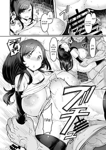 Page 14: 013.jpg | 性獣class1st | View Page!