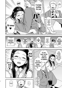 Page 3: 002.jpg | 聖華女学院高等部公認竿おじさん | View Page!