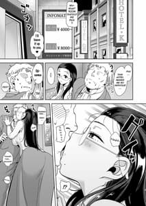 Page 4: 003.jpg | 聖華女学院高等部公認竿おじさん | View Page!