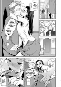 Page 6: 005.jpg | 聖華女学院高等部公認竿おじさん | View Page!