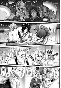 Page 4: 003.jpg | 盛夏、浴衣にて | View Page!