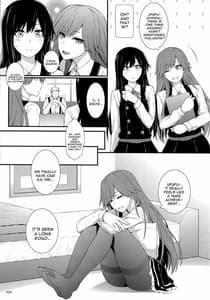 Page 4: 003.jpg | 生活リズムは朝潮型 | View Page!