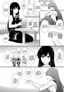 Page 5: 004.jpg | 生活リズムは朝潮型 | View Page!