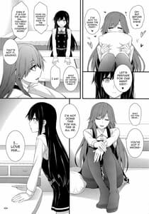 Page 6: 005.jpg | 生活リズムは朝潮型 | View Page!