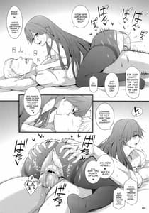 Page 9: 008.jpg | 生活リズムは朝潮型 | View Page!