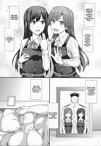 Page 2: 001.jpg | 生活リズムは朝潮型2 | View Page!