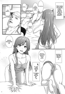 Page 3: 002.jpg | 生活リズムは朝潮型2 | View Page!
