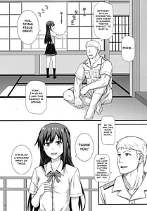 Page 11: 010.jpg | 生活リズムは朝潮型2 | View Page!