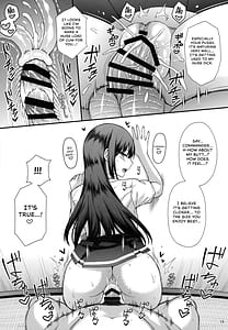 Page 14: 013.jpg | 生活リズムは朝潮型2 | View Page!
