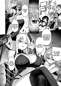 Page 7: 006.jpg | 聖剣士フィオナ | View Page!