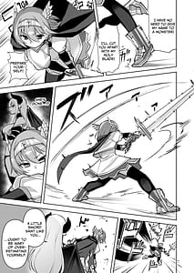 Page 8: 007.jpg | 聖剣士フィオナ | View Page!