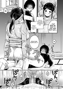 Page 4: 003.jpg | 性器逆転 彼女に抱かれる7日間 | View Page!
