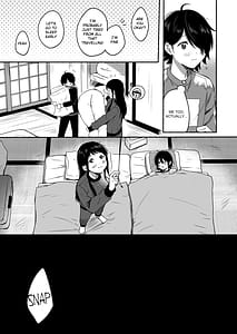 Page 9: 008.jpg | 性器逆転 彼女に抱かれる7日間 | View Page!