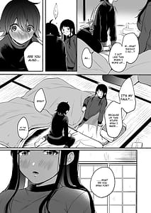 Page 12: 011.jpg | 性器逆転 彼女に抱かれる7日間 | View Page!