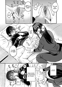 Page 15: 014.jpg | 性器逆転 彼女に抱かれる7日間 | View Page!