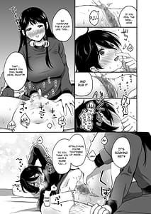 Page 16: 015.jpg | 性器逆転 彼女に抱かれる7日間 | View Page!