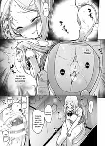 Page 10: 009.jpg | ~性器転送~離れた所からヤリまくり! | View Page!