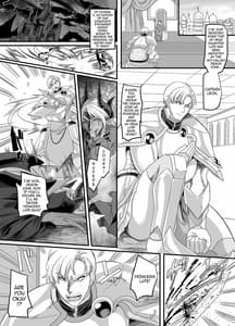 Page 2: 001.jpg | 聖騎士長レオン | View Page!