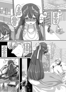 Page 4: 003.jpg | 聖騎士長レオン | View Page!