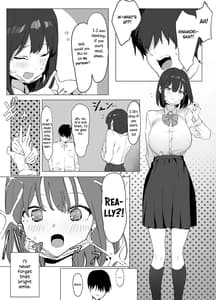 Page 7: 006.jpg | 性行為実習っ! | View Page!
