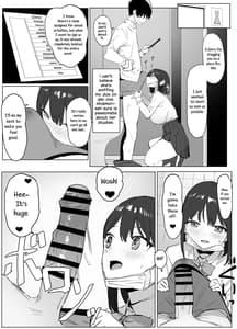 Page 8: 007.jpg | 性行為実習っ! | View Page!