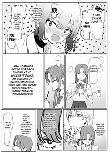 Page 4: 003.jpg | 性行為実習っ3 | View Page!