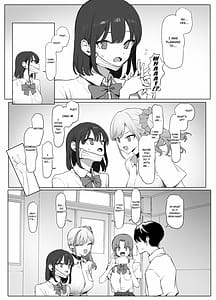 Page 5: 004.jpg | 性行為実習っ3 | View Page!