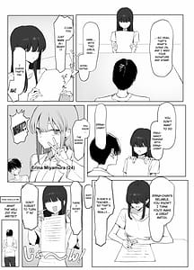Page 12: 011.jpg | 性行為実習っ3 | View Page!