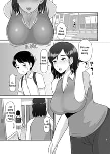 Page 3: 002.jpg | 性教育ママ | View Page!