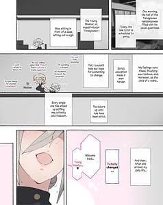 Page 6: 005.jpg | 性教育のお時間ですよ!!坊ちゃま! | View Page!