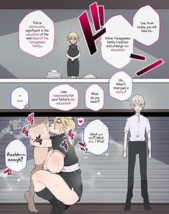 Page 10: 009.jpg | 性教育のお時間ですよ!!坊ちゃま! | View Page!