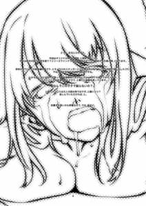 Page 3: 002.jpg | 性なる、交ワリ | View Page!
