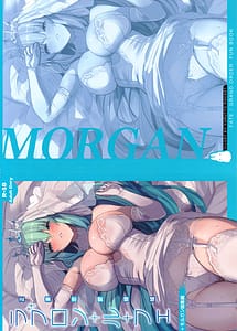 Cover | Seisai Renai Ryouiki Lovelon le Fae Morgan Soushuuhen | View Image!