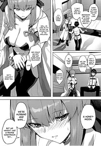 Page 4: 003.jpg | 正妻恋愛領域ラブロン・ル・フェ+モルガン総集編 | View Page!