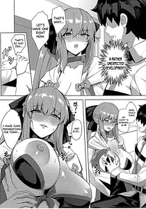Page 5: 004.jpg | 正妻恋愛領域ラブロン・ル・フェ+モルガン総集編 | View Page!