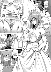 Page 6: 005.jpg | 正妻恋愛領域ラブロン・ル・フェ+モルガン総集編 | View Page!