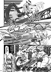 Page 10: 009.jpg | 聖裁の乙女アストレイア2 ～淫魔のエナジードレインに屈服した聖少女たち～ | View Page!