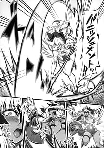 Page 14: 013.jpg | 聖裁の乙女アストレイア2 ～淫魔のエナジードレインに屈服した聖少女たち～ | View Page!
