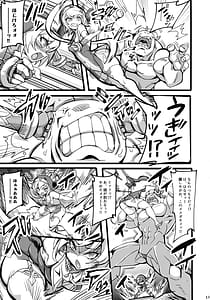 Page 13: 012.jpg | 聖裁の乙女アストレイア4 ～強化淫魔の大群に完全敗北する | View Page!
