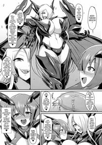 Page 7: 006.jpg | 聖戦姫イリス3～淫靡なる終焉～ | View Page!