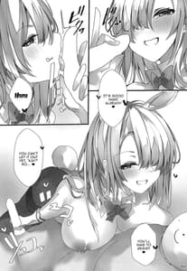 Page 4: 003.jpg | 性処理管理係アスナ! | View Page!