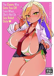 Seishori Touban ja Nai noni Nuitekureru Gal - Kuro Gyaru ver / English Translated | View Image!