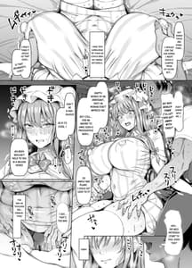 Sample Image 2 / Seishorikei Patchouli-sama / 性処理係パチュリー様 | View Image!