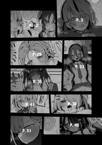 Page 3: 002.jpg | [りんごくらぶ (tea | View Page!