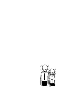 Page 11: 010.jpg | [りんごくらぶ (tea | View Page!