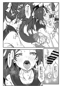 Page 10: 009.jpg | 性春活動 | View Page!
