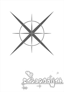 Page 2: 001.jpg | セイシュンウラバイト～メイドサオリの場合～ | View Page!