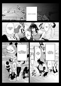 Page 6: 005.jpg | 青春の乱漫おさげ | View Page!