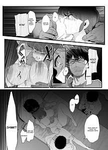 Page 12: 011.jpg | 青春の乱漫おさげ | View Page!