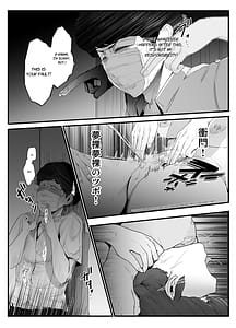Page 15: 014.jpg | 青春の乱漫おさげ | View Page!